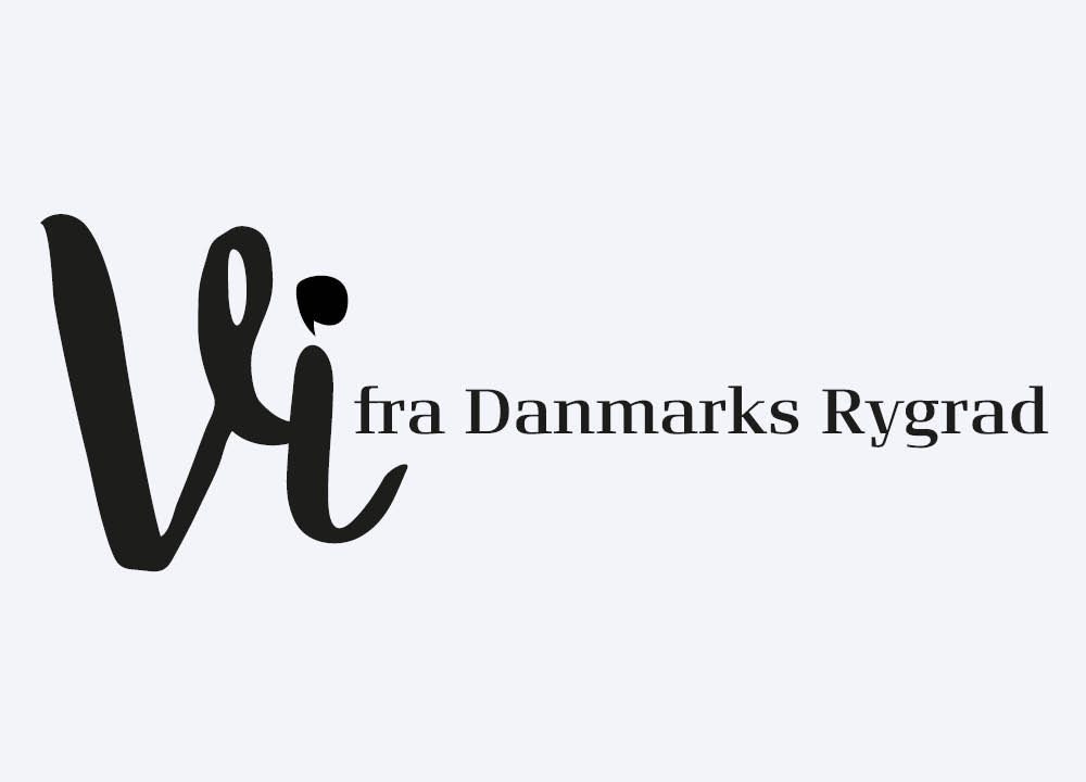 Vi fra Danmarks Rygrad logo